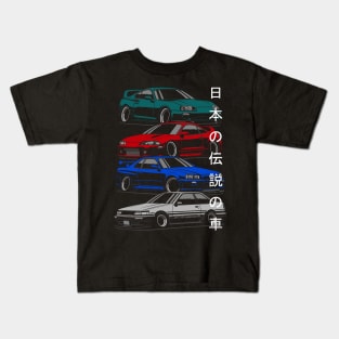 Japanese legendary cars Kids T-Shirt